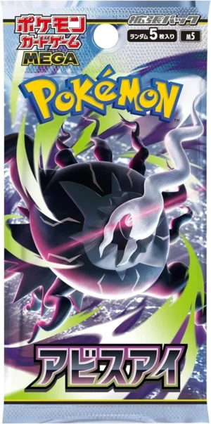 Pokémon TCG: Mega Evolution—Abyss Eye Loose Pack