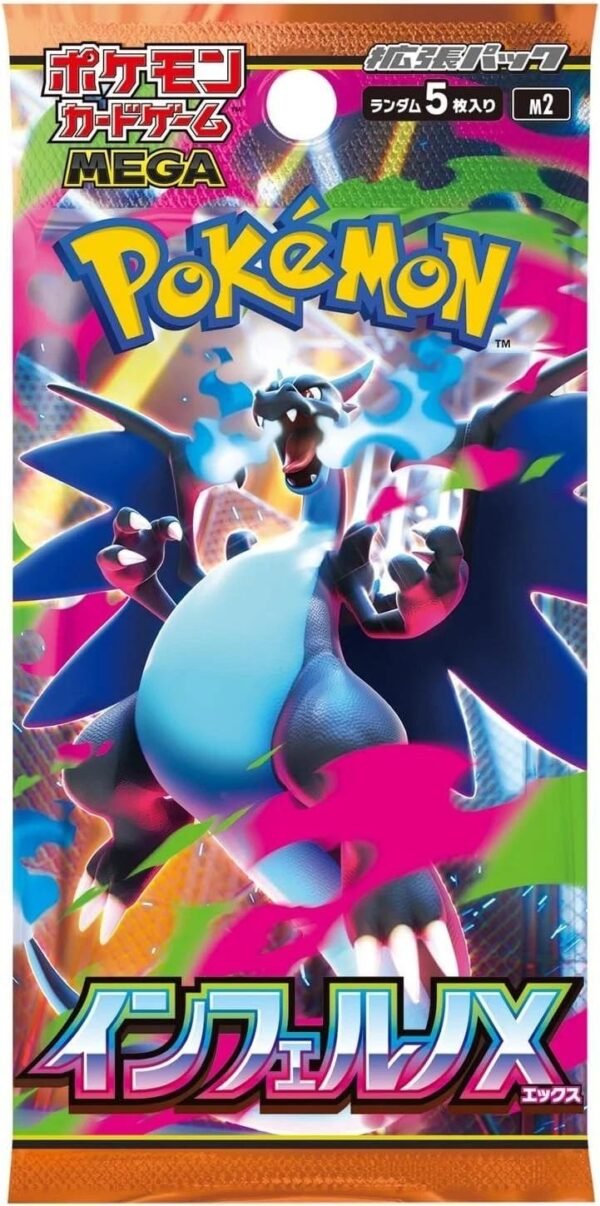 inferno x loose pack Pokémon TCG: Mega Evolution—Inferno X Loose Pack